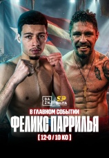 Постер к сезону Феликс Паррилья vs Хосе Веласкес. Сезон 1 2026