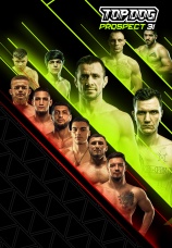 Постер к сезону Top Dog Prospect 31. Сезон 1 2026
