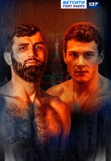 Постер к сериалу БЕТСИТИ Fight Nights 137 2026