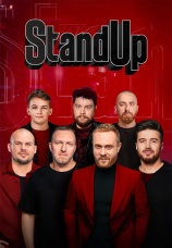 Постер к сериалу Stand Up 2013