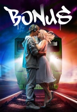 Постер к сериалу Бонус 2018