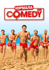 Постер к сериалу Comedy Club в Юрмале 2013
