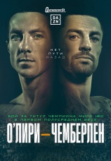 Постер к сериалу Пирс О'Лири vs Марк Чемберлен 2026