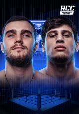 Постер к сериалу RCC Fair Fight 35 2026