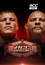Постер к сериалу RCC Hard 20 2026