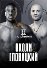 Постер к фильму Лоуренс Околи vs Кшиштоф Гловацки 2025