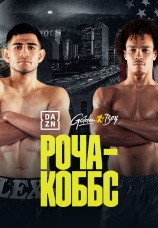 Постер к фильму Алексис Роча vs Блэр Коббс 2022