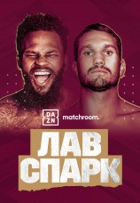 Постер к фильму Монтана Лав vs Стив Спарк 2022