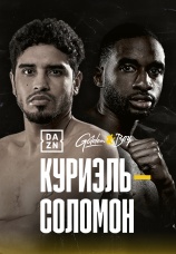 Постер к фильму Рауль Куриэль vs Брэд Соломон 2025