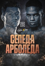 Постер к фильму Уильям Сепеда vs Хайме Арболеда 2023