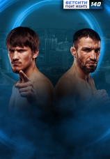 Постер к сериалу БЕТСИТИ Fight Nights 140 2026