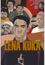 Постер к сериалу Лена Кука 2019