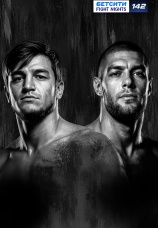 Постер к сериалу БЕТСИТИ Fight Nights 142 2026