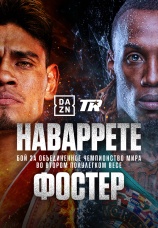 Постер к сериалу Эмануэль Наваррете vs О'Шаки Фостер 2026