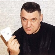 Туман
