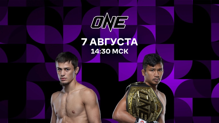 Даякаев – Суперлек