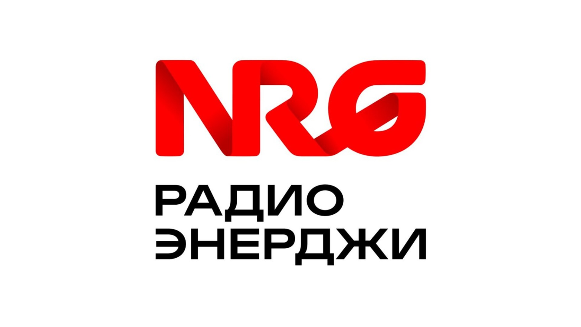 Музыка