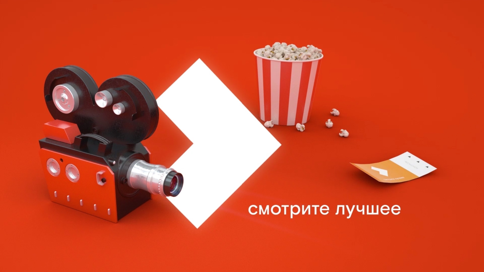 Бунинъ