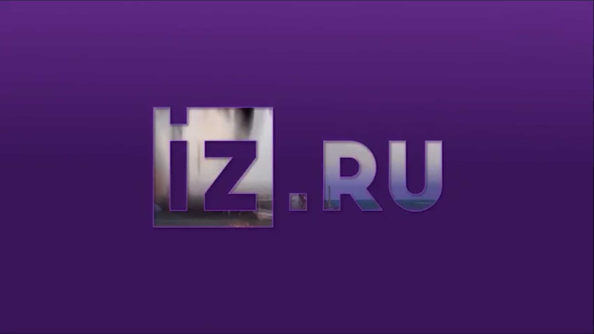 Дайджест