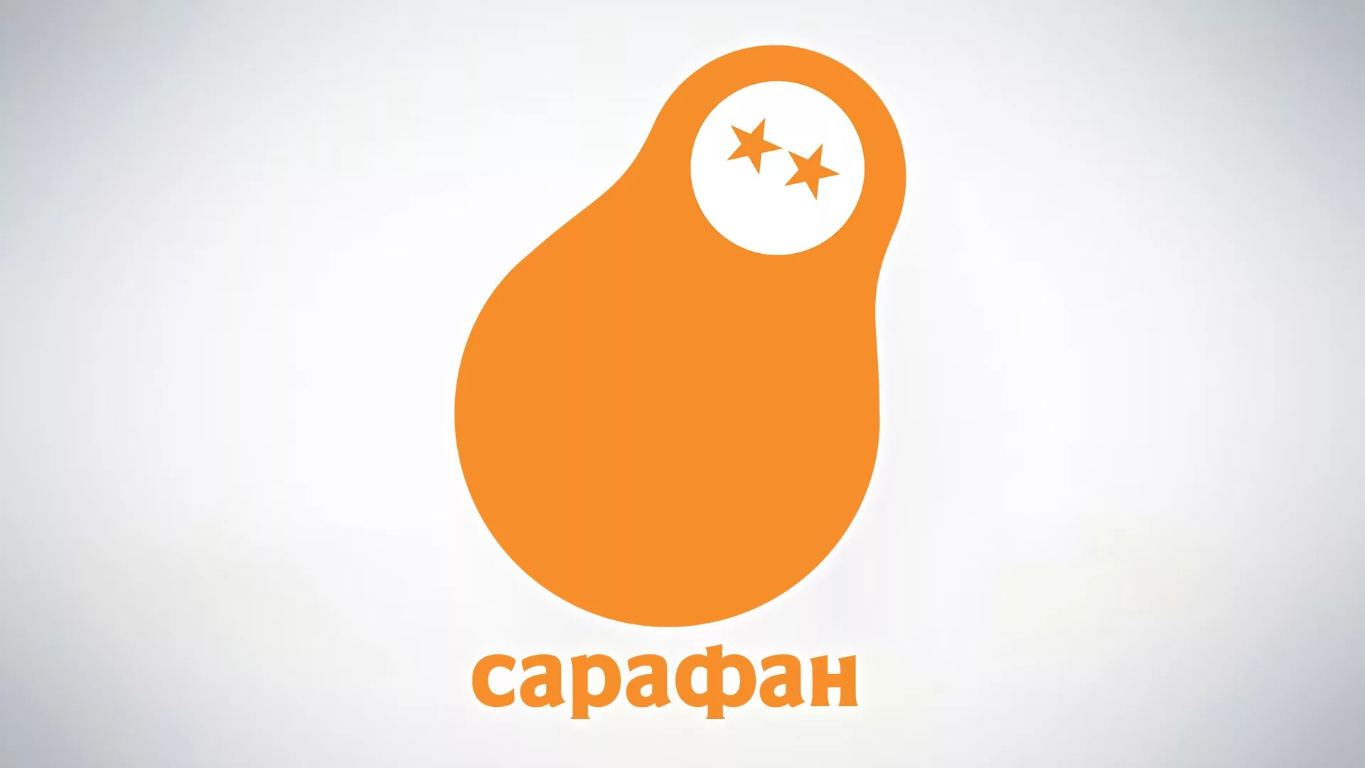 Фестиваль сатиры и юмора "Юморина-2024". 7-я серия