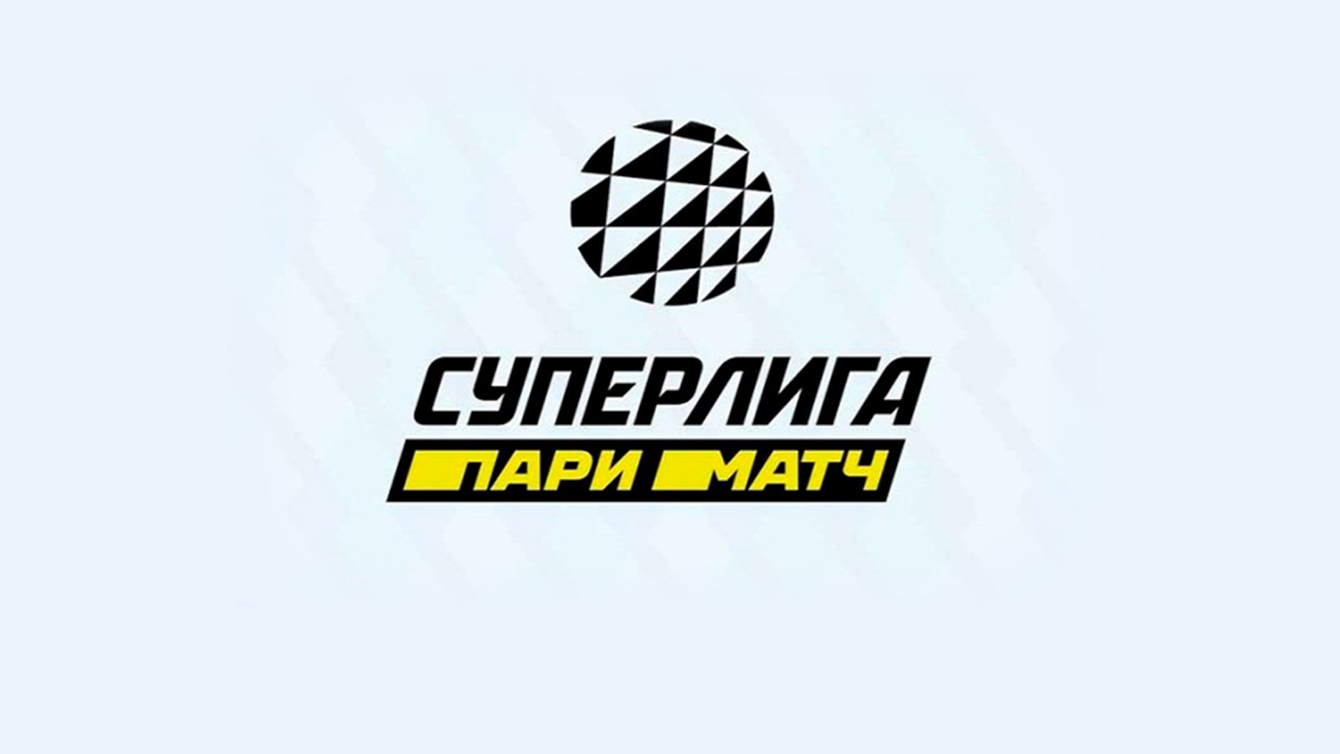 Волейбол. Чемпионат России. Суперлига. Женщины. "Тулица" (Тульская область) - "Ленинградка" (Санкт-Петербург) [6+]. "Тулица" (Тульская область) - "Ленинградка" (Санкт-Петербург)