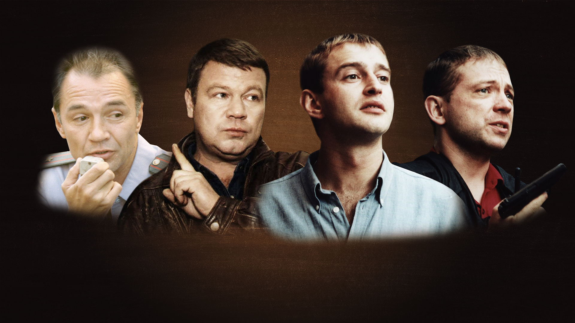Убойная сила
