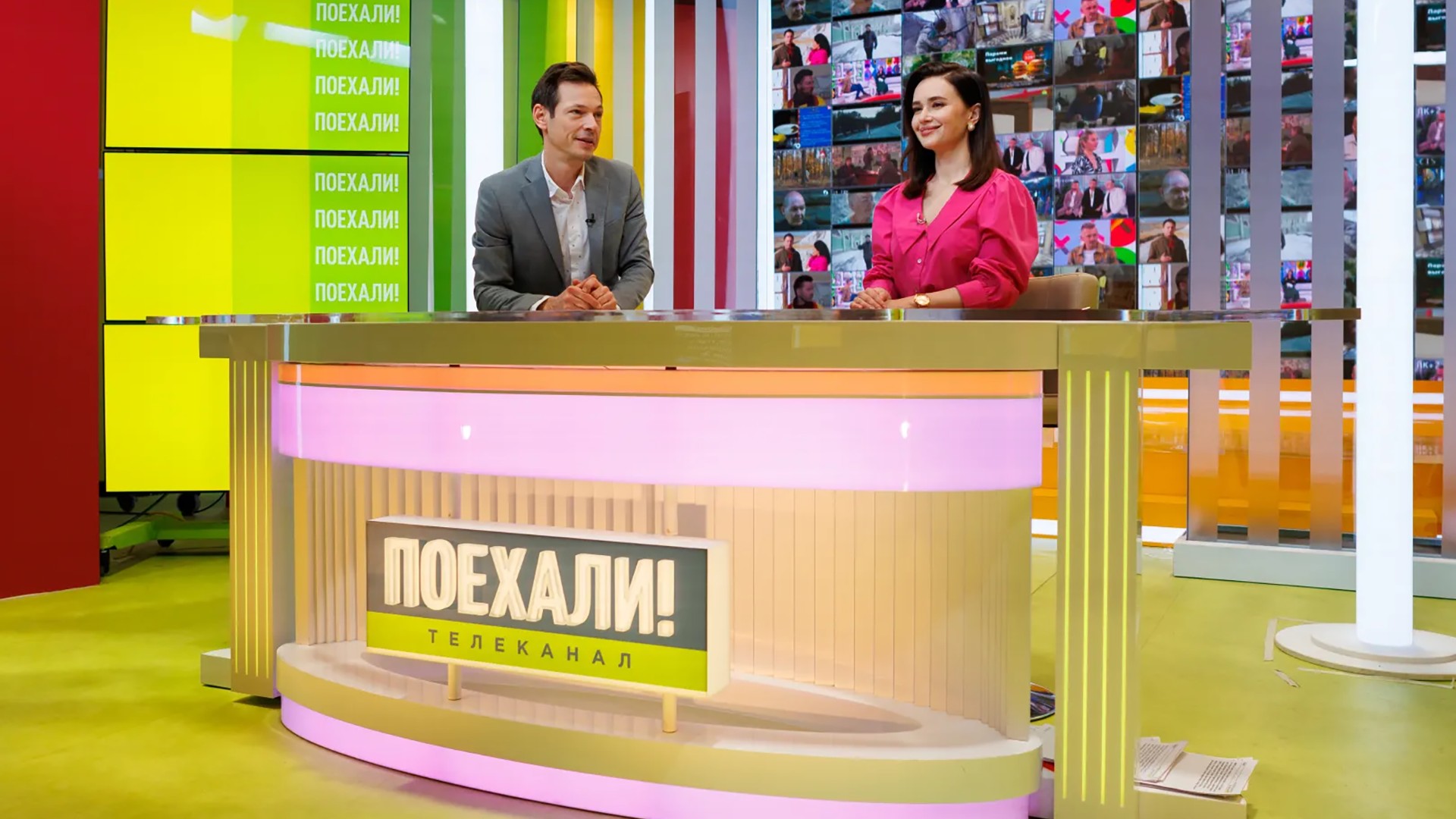 Вечерний эфир телеканала "Поехали!"