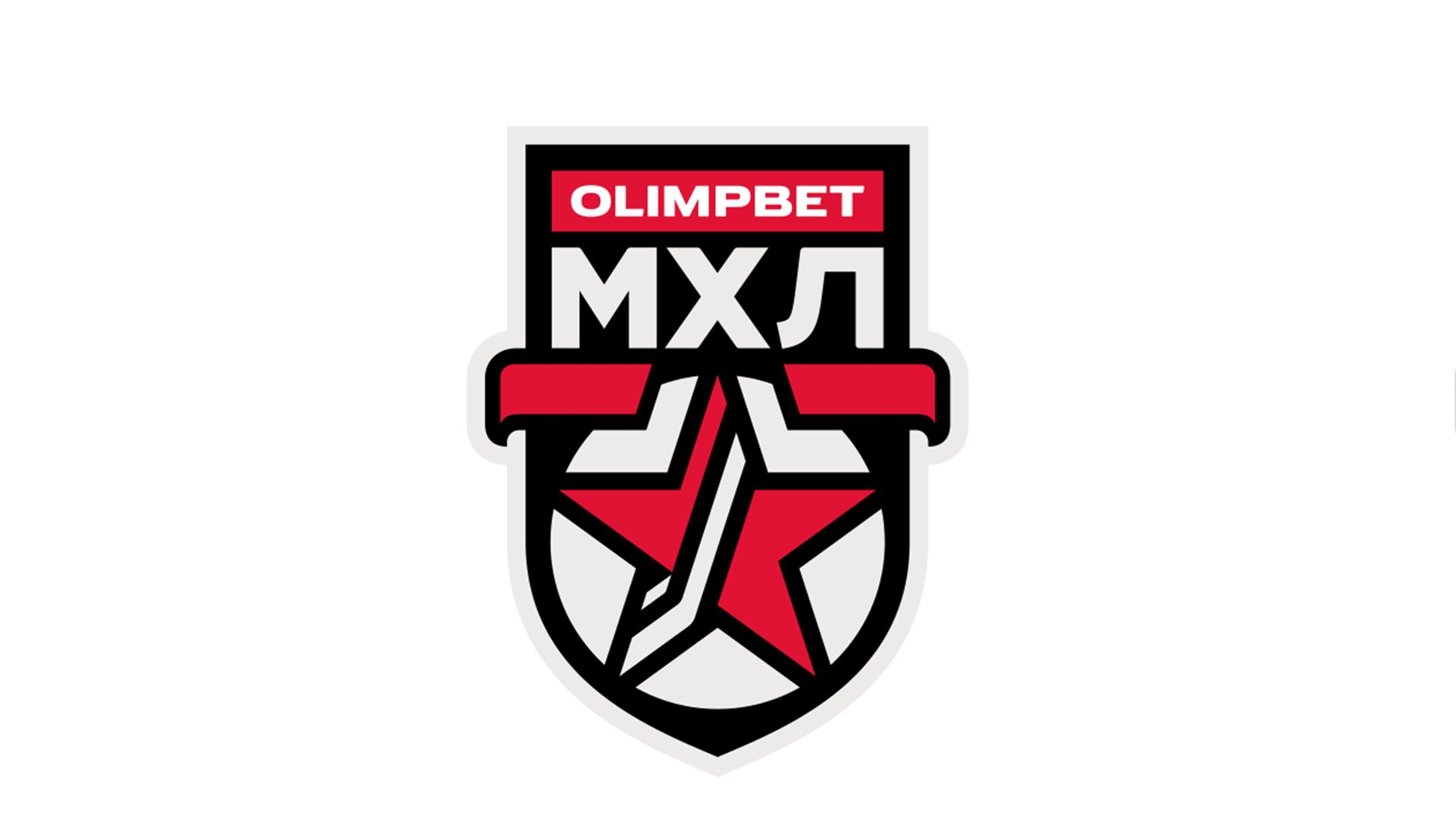 OLIMPBET Чемпионат МХЛ. Прямая трансляция. "Стальные Лисы" - "Красноярские Рыси". "Стальные Лисы" - "Красноярские Рыси"