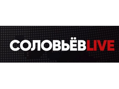 Это - Гудошников
